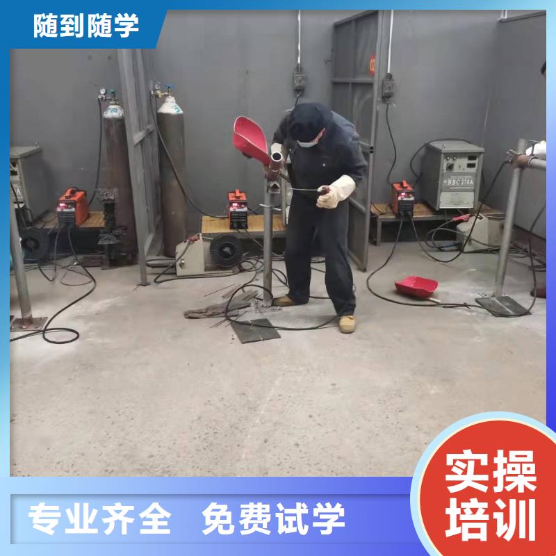 沽源焊接技术学校去哪里学|学电气焊需要什么学历
