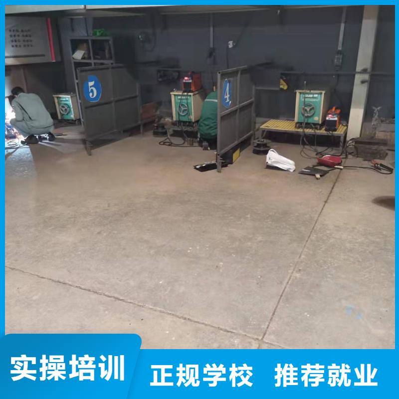 唐县焊接学校地址在什么地方|学电气焊有前途吗