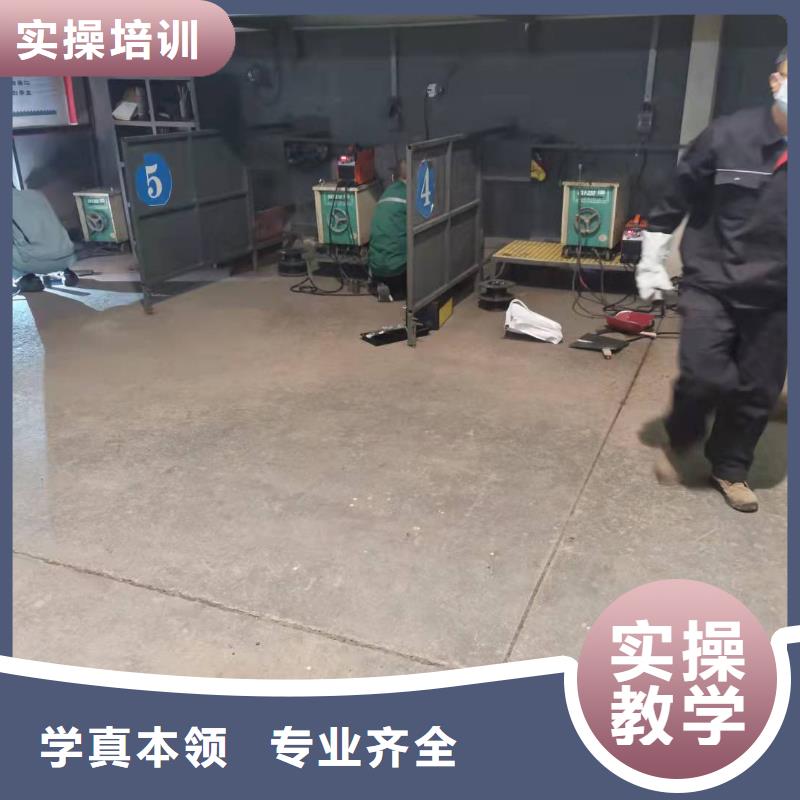 顺平焊接学校哪家强|学焊工有没有年龄限制