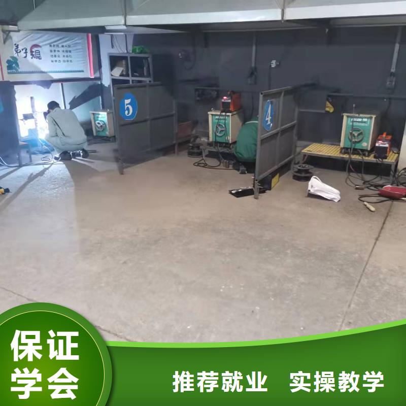 定州焊接培训技校怎么报名|学焊接毕业有没有