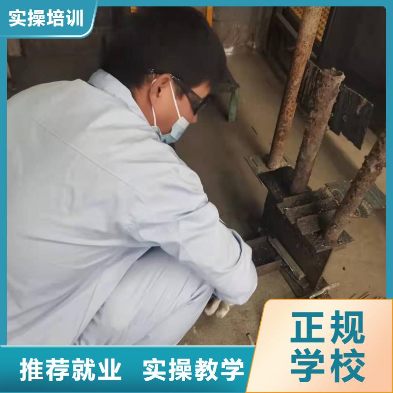 容城焊接技术培训学校学费多少|学多少时间能学会
