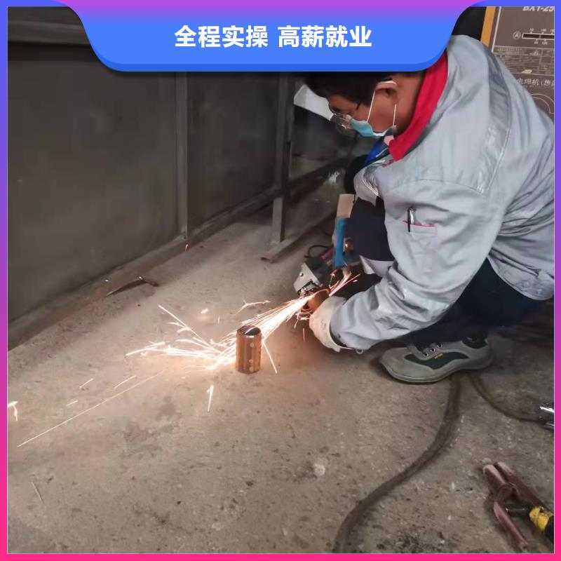 蠡县焊接学校去哪里学|学电气焊一个月多少钱