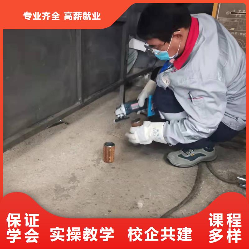 安国焊接技术学校哪家强|虎振学校随到随学