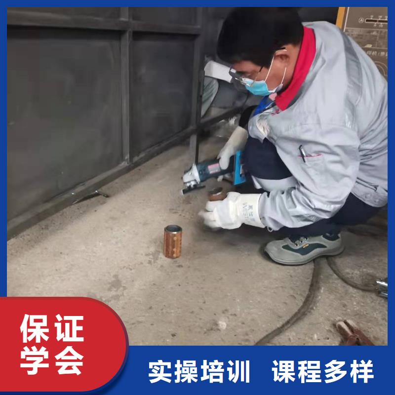 涞水焊接技术学校去哪里学|学电气焊一个月多少钱