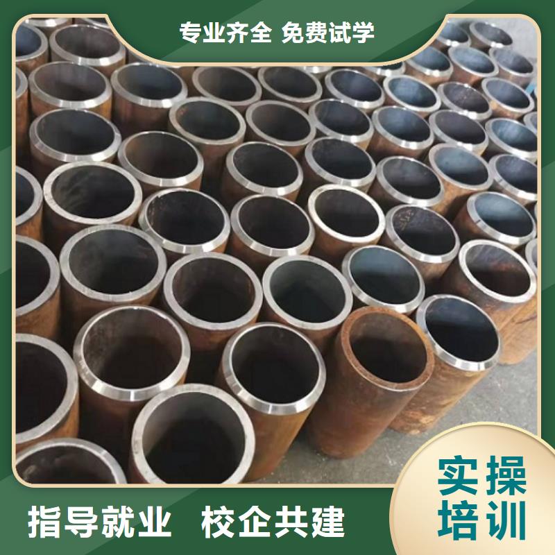 易县学氩电联焊技术联系电话是多少|虎振学校随到随学