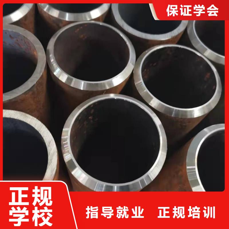 满城区焊接技术学校联系电话是多少虎振学校好不好