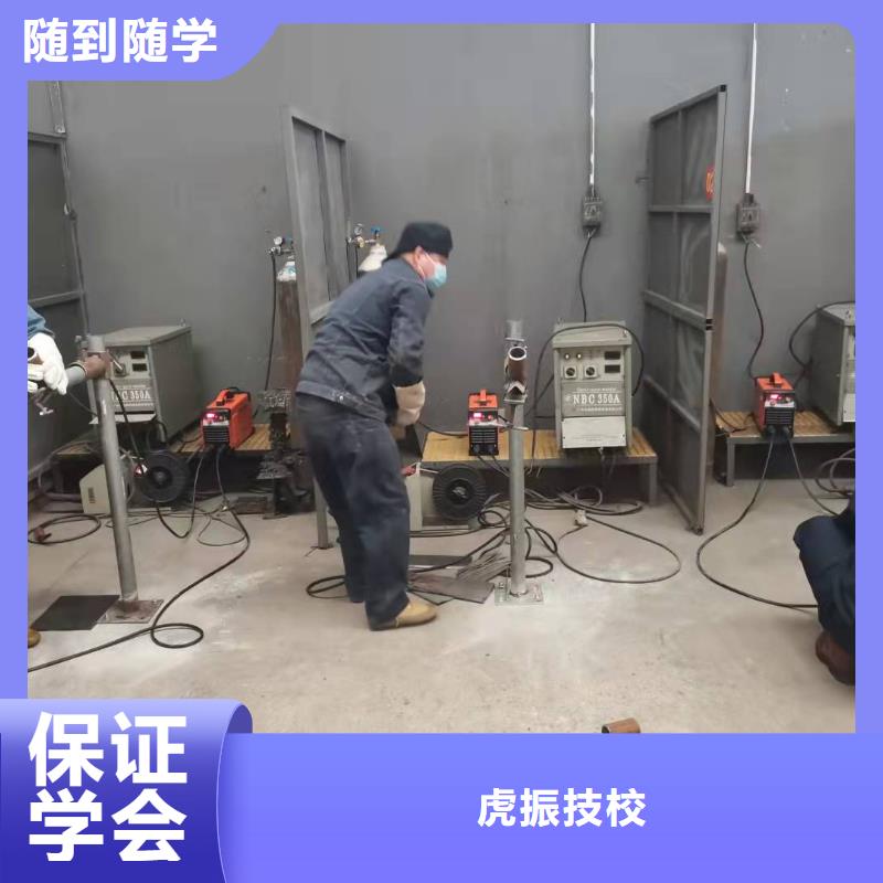 蠡县焊工技校去哪里学|焊工初中学历可以学吗