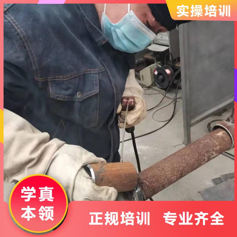 顺平焊接学校哪家强|学焊工有没有年龄限制