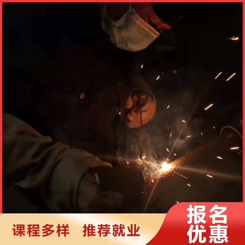 雄县电气焊技校什么时候开始招生|学焊接毕业有没有