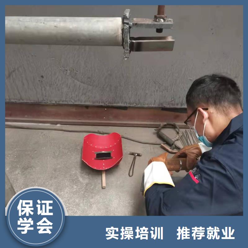 莲池电气焊学校联系电话是多少|虎振学校怎么样