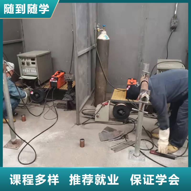 定州焊接培训技校怎么报名|学焊接毕业有没有