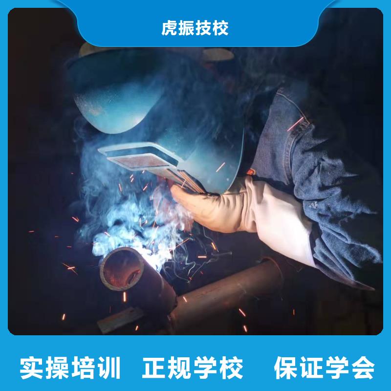 雄县焊工学校地址在什么地方|学焊工有没有年龄限制