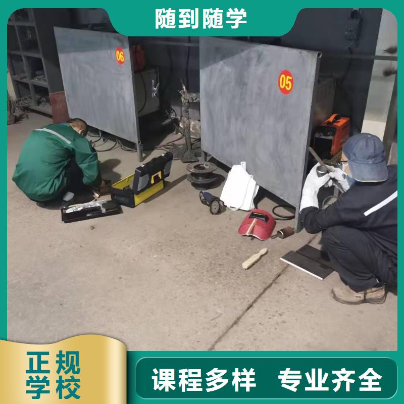 容城焊接技术培训学校学费多少|学多少时间能学会
