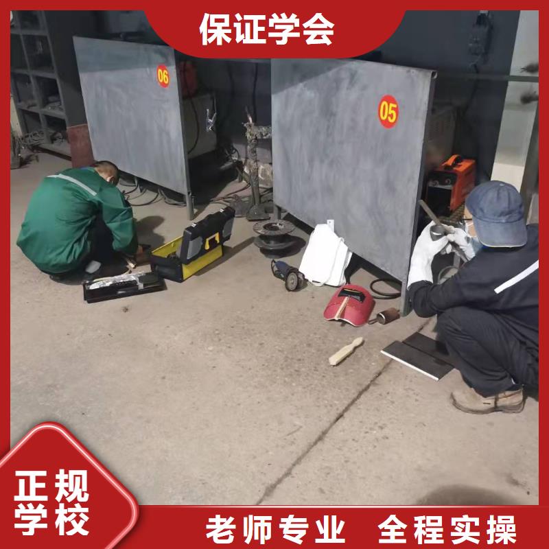 焊接培训学校哪家好|学焊工有没有年龄限制