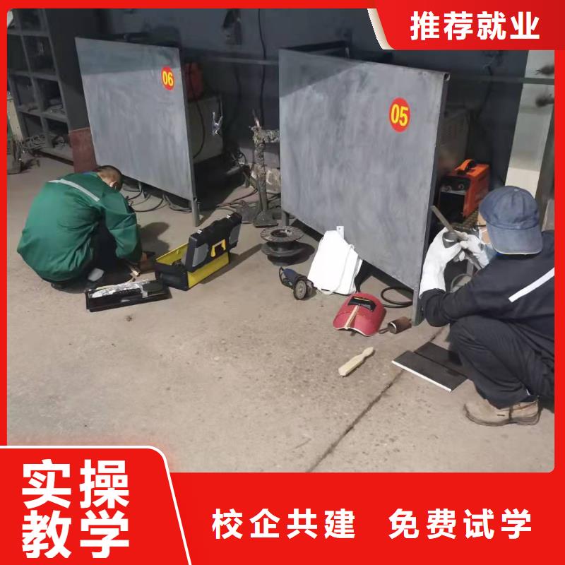 涞水焊接技术学校去哪里学|学电气焊一个月多少钱
