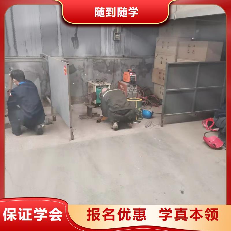 迁西焊接技术培训学校学费多少|虎振学校怎么样