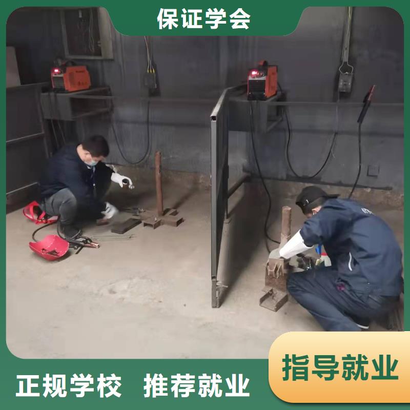 雄县焊工技校地址在什么地方|虎振学校怎么样