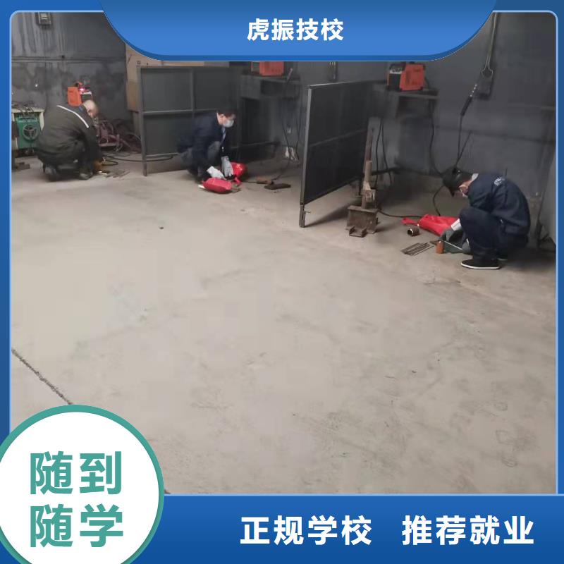 蠡县电气焊技校|焊工初中学历可以学吗