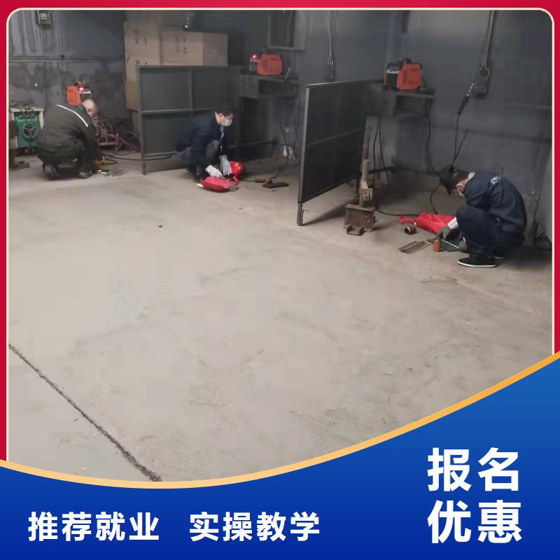 莲池电气焊学校联系电话是多少|虎振学校怎么样