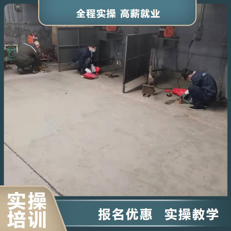 定州学二保焊技术咨询电话是多少|学校什么时候报名