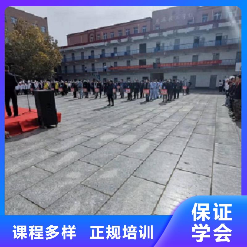 莲池学氩电联焊技术联系电话是多少|学电气焊需要什么学历