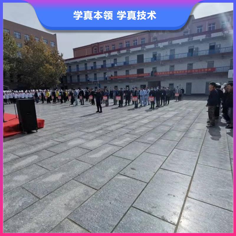 易县学氩电联焊技术联系电话是多少|虎振学校随到随学