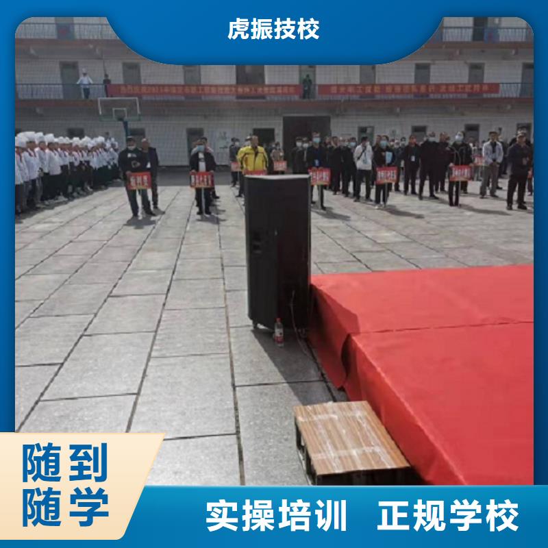 电气焊培训学校学费多少|焊工小学文化可以学吗