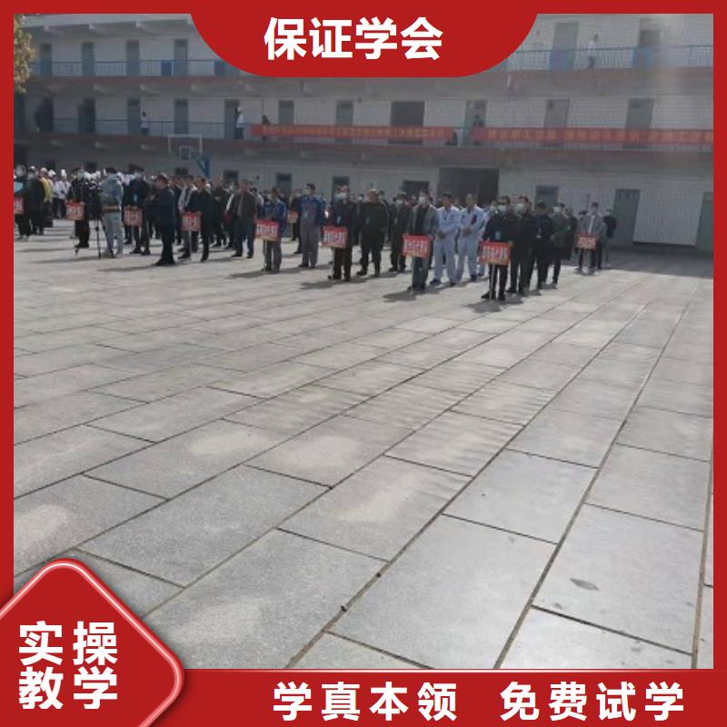 雄县焊工技校地址在什么地方|虎振学校怎么样