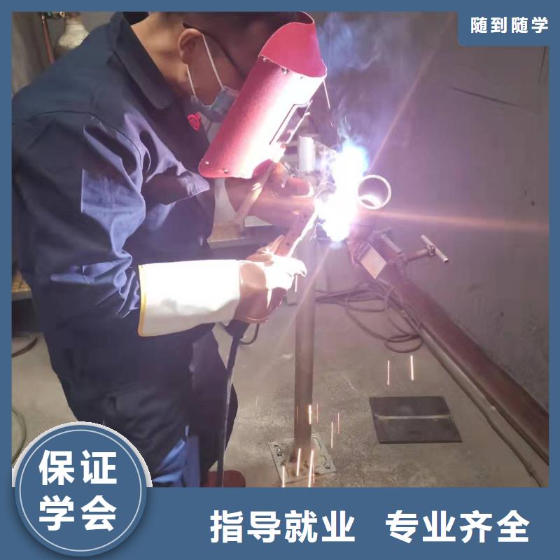 蠡县学焊接技术什么时候开始招生|虎振学校怎么样