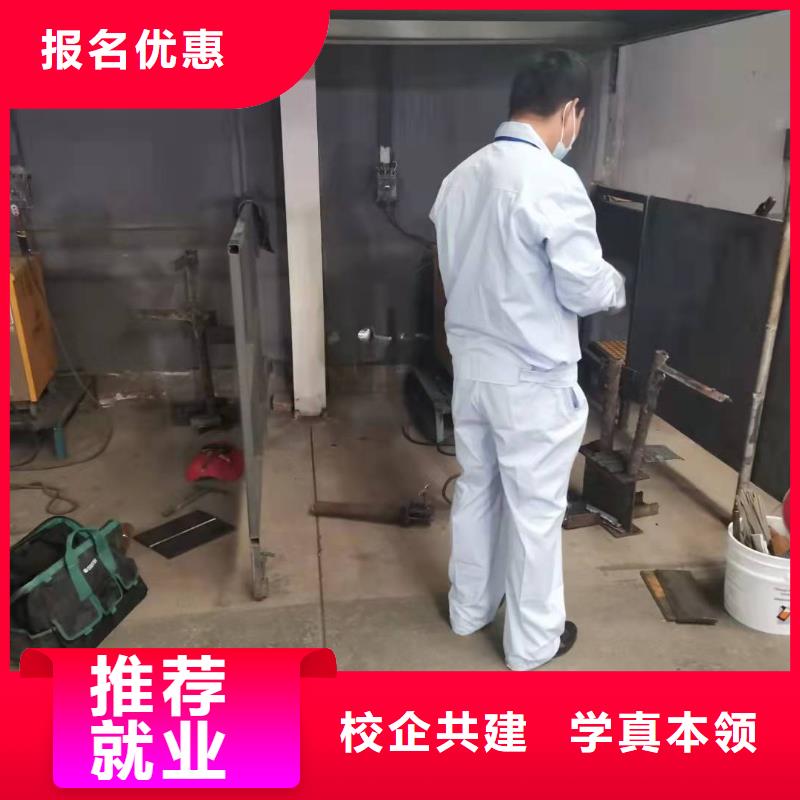 古冶学氩弧焊技术|学多少时间能学会