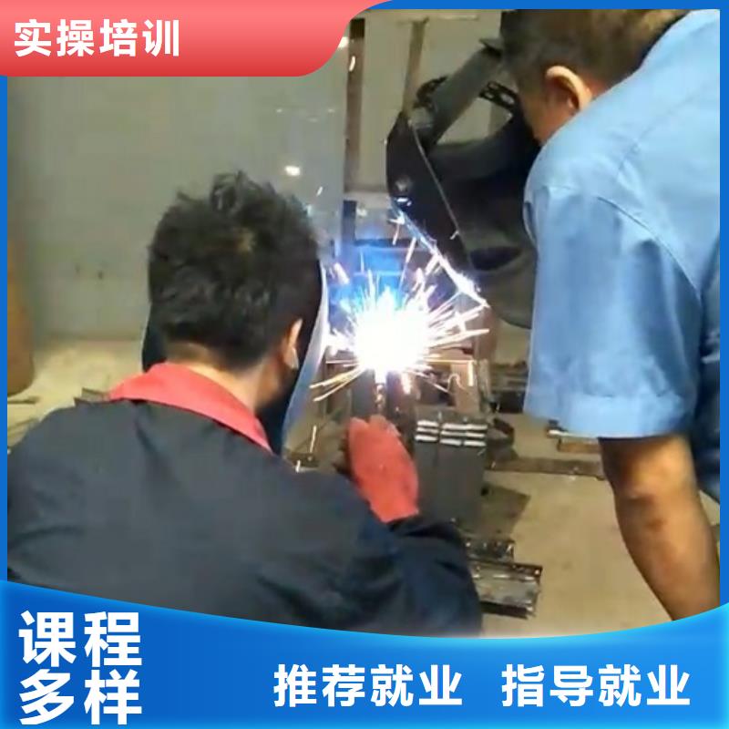 蠡县焊工技校去哪里学|焊工初中学历可以学吗