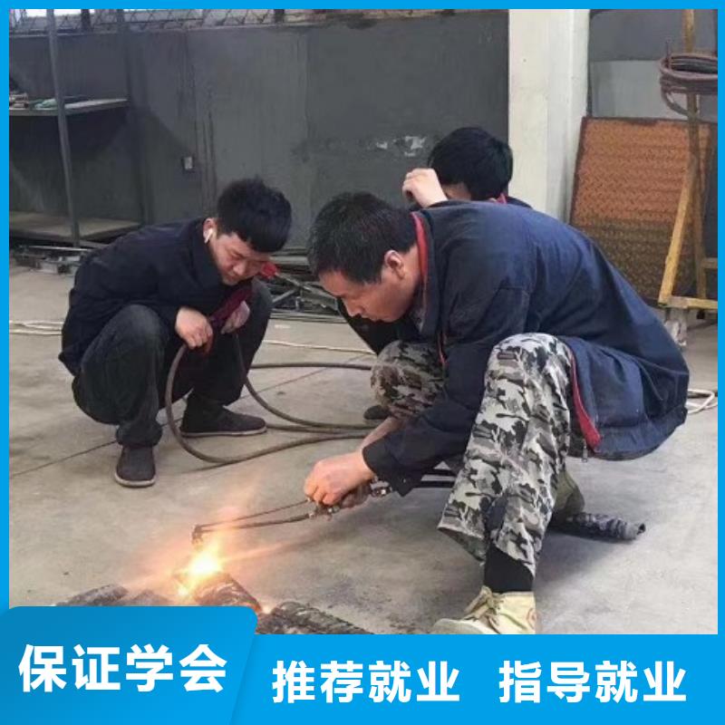 定州学二保焊技术咨询电话是多少|学校什么时候报名