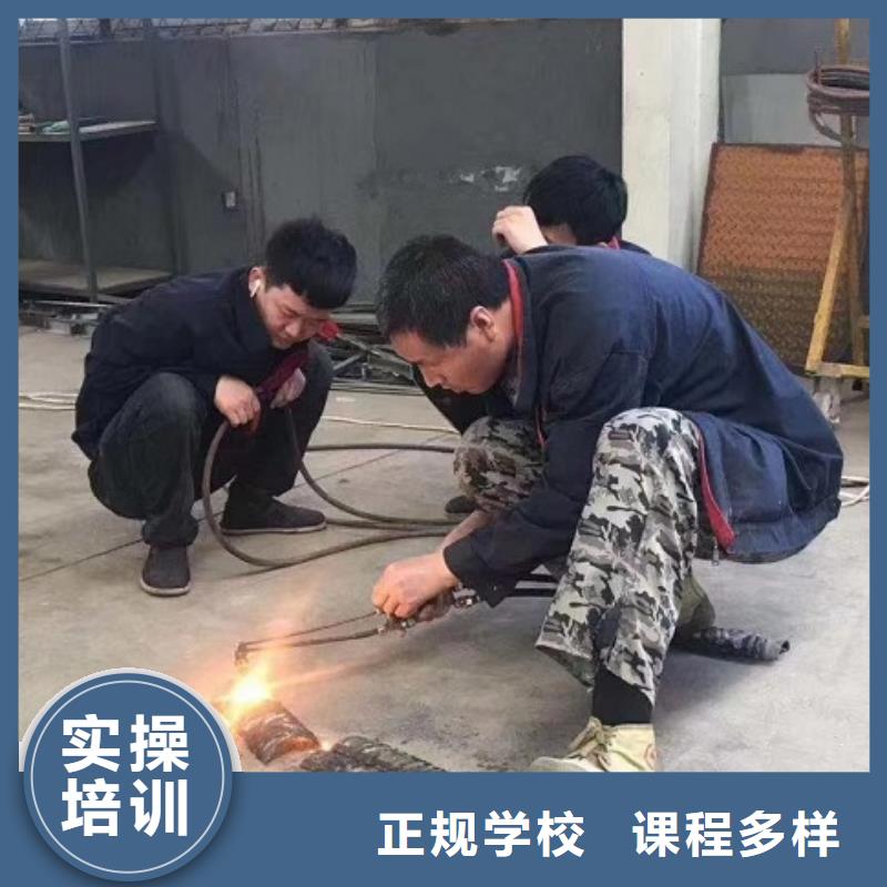 焊工学校汽修班师资力量强