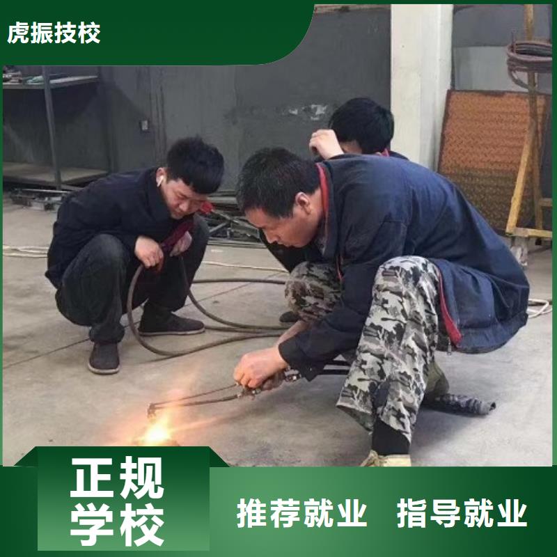 顺平焊接学校哪家强|学焊工有没有年龄限制