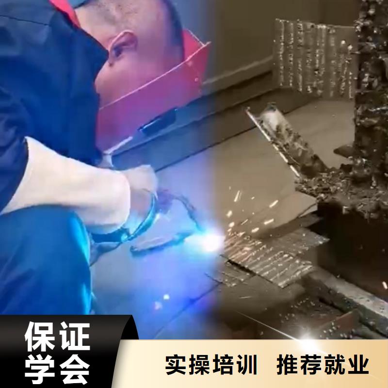 容城县焊接培训学校学多久管工作