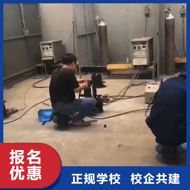 焊工学校挖掘机培训学校课程多样