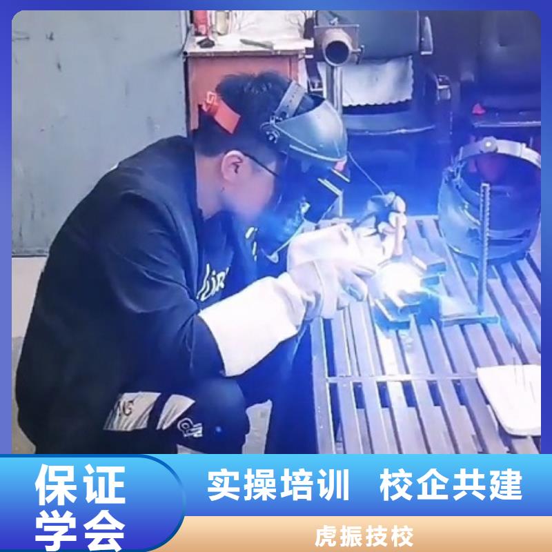 涞源电气焊培训技校什么时候开始招生|学焊接毕业有没有