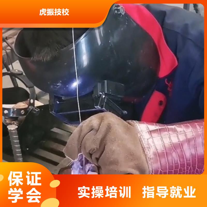 曲阳焊接学校学费多少|学焊接毕业有没有