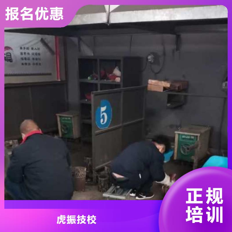 蠡县焊工技校去哪里学|焊工初中学历可以学吗