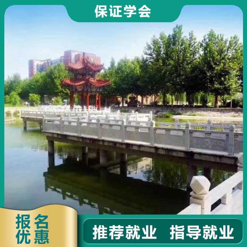 满城学电气焊技术联系电话是多少|学校什么时候报名