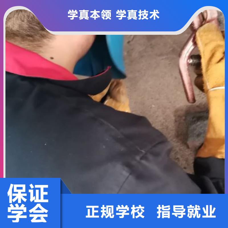 徐水区焊接学校排名地址常年招生