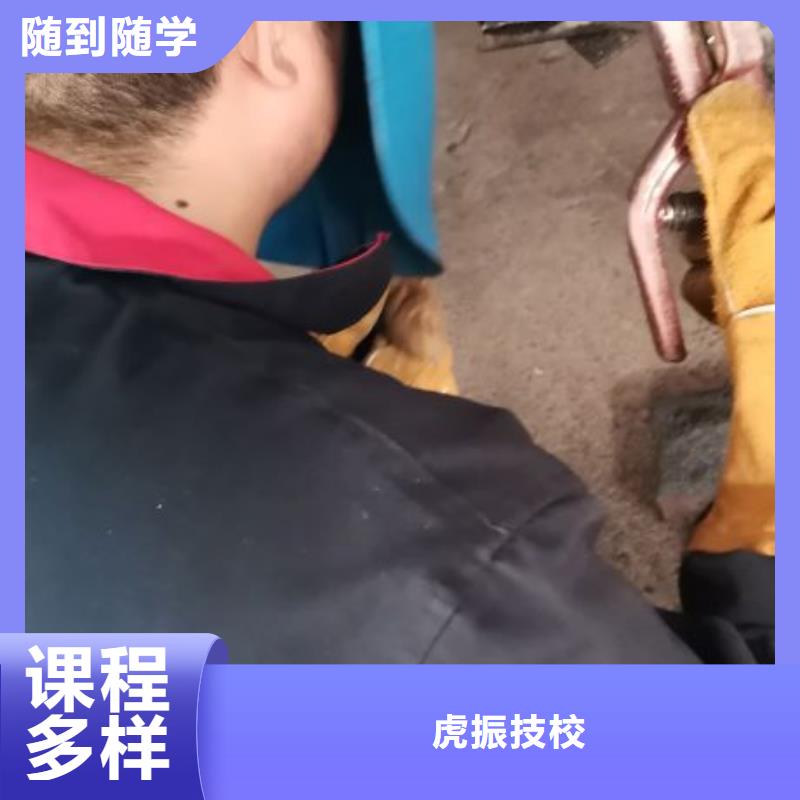 唐县焊接学校地址在什么地方|学电气焊有前途吗