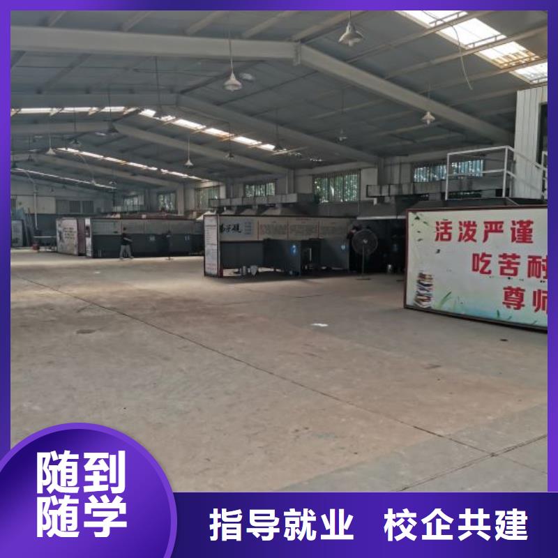 清苑焊工学校哪家强|虎振学校随到随学