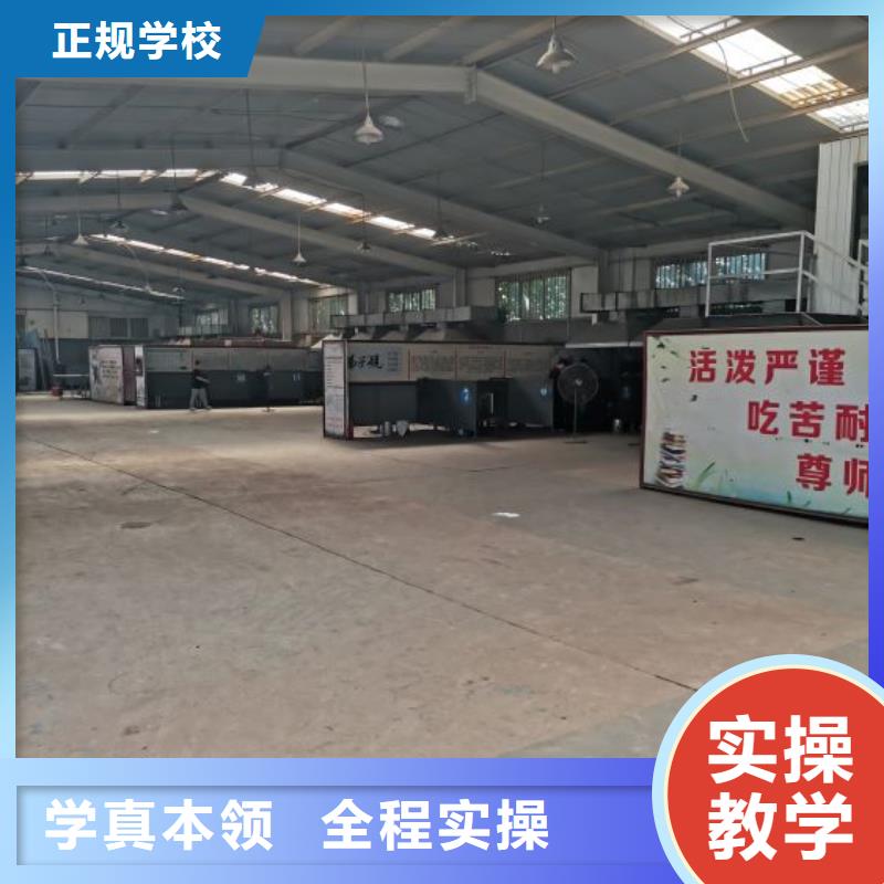 安国焊接技术学校哪家强|虎振学校随到随学