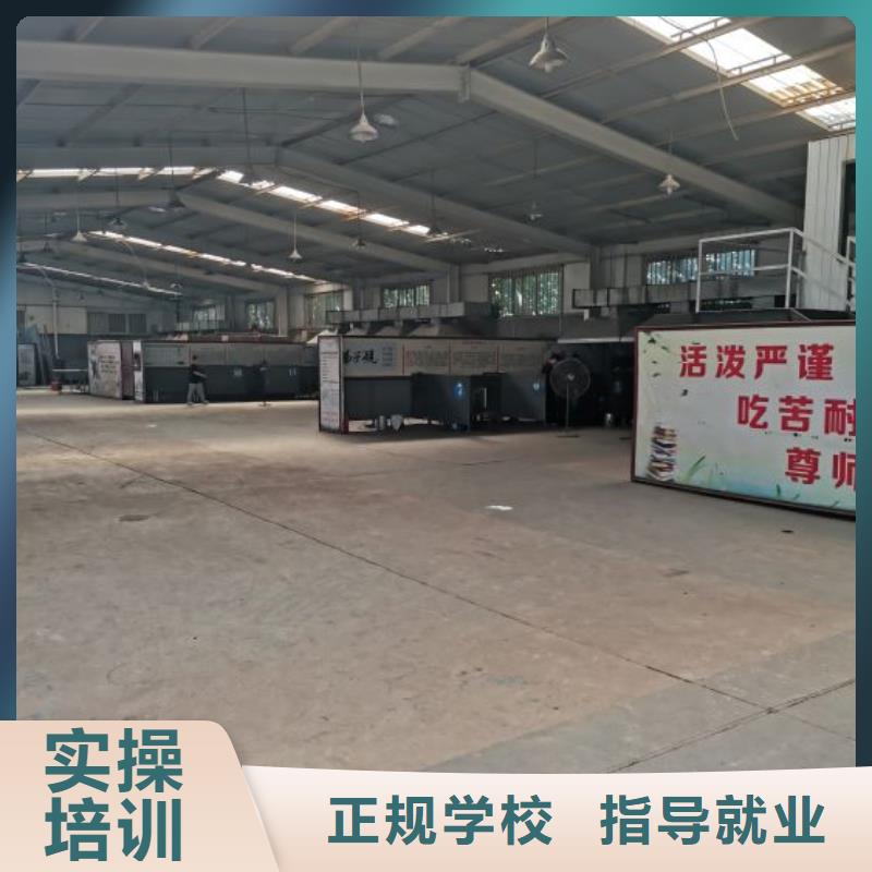涞水焊接技术学校去哪里学|学电气焊一个月多少钱