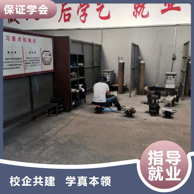 阜平电气焊培训技校怎么报名|学电气焊有前途吗
