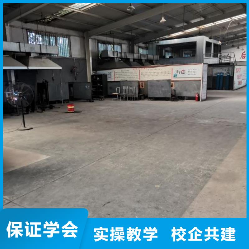 徐水电气焊培训学校什么时候开始招生|焊工小学文化可以学吗