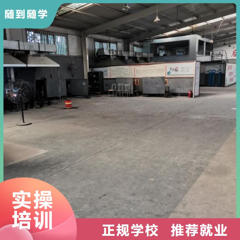 定兴焊工学校联系电话是多少|学焊接毕业有没有