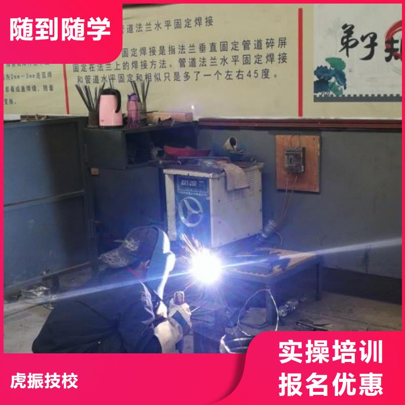 博野学二保焊技术哪家好|焊接技术发展如何