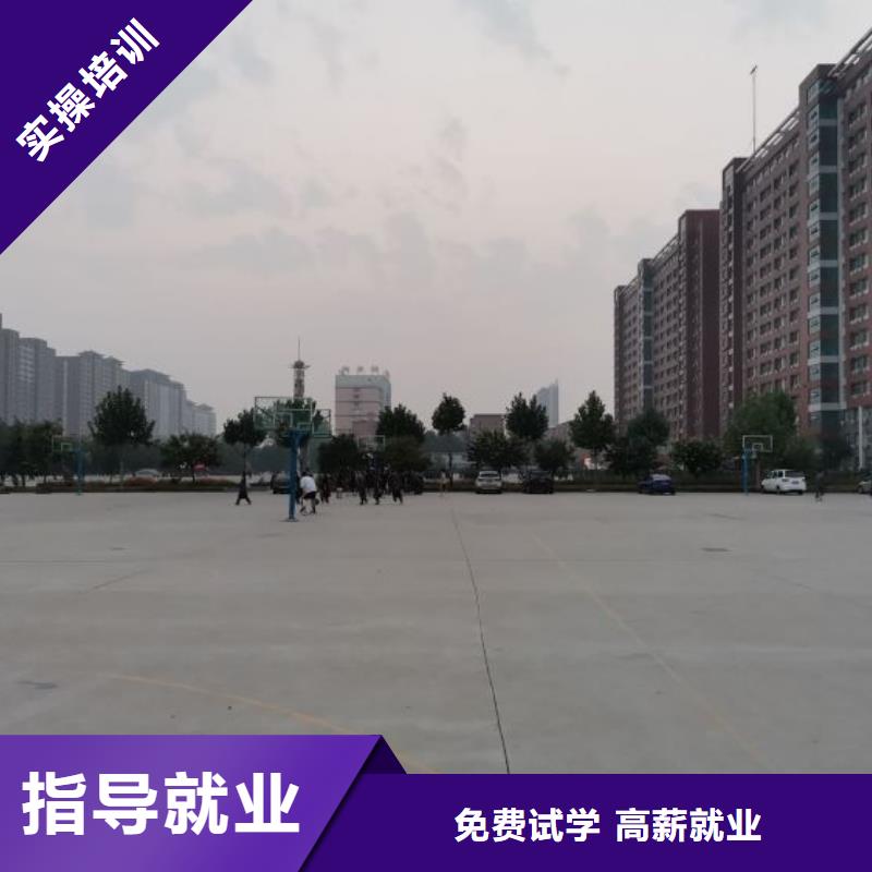 焊工学校【虎振厨师学校】实操培训